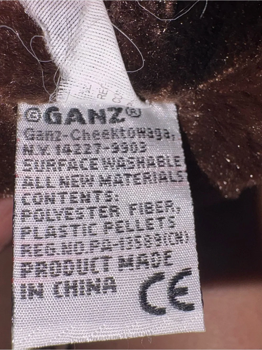 GANZ soft plush